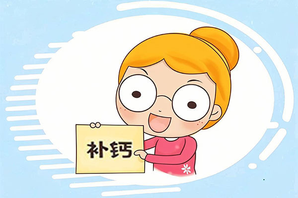 首页 | J9集团公司官网