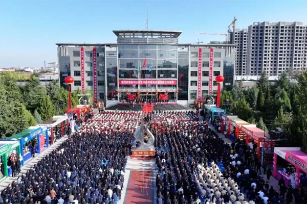 首页 | J9集团公司官网