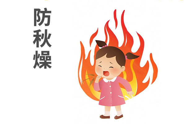 首页 | J9集团公司官网