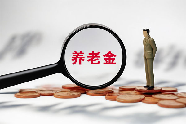 首页 | J9集团公司官网