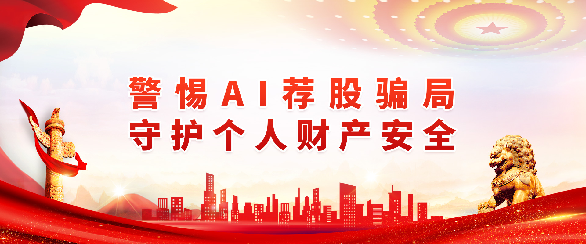 首页 | J9集团公司官网